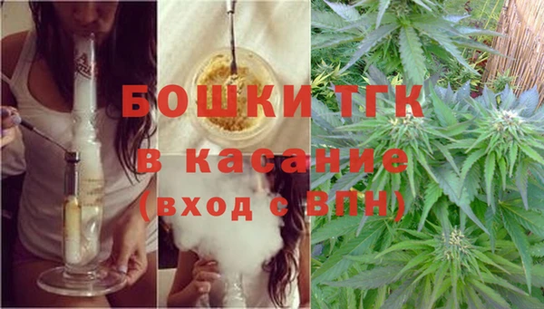 альфа пвп VHQ Абдулино