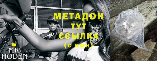 МДПВ Абинск
