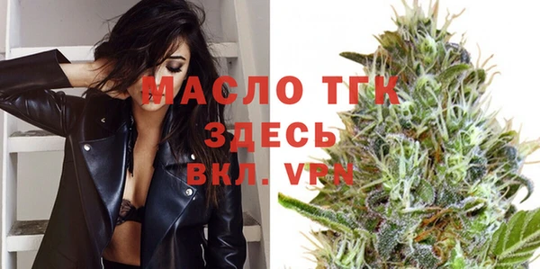 МДПВ Абинск
