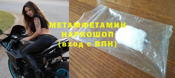 МДПВ Абинск