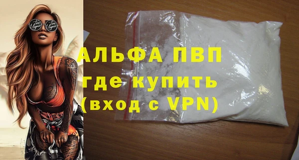 МДПВ Абинск