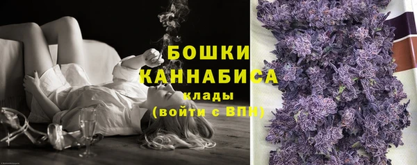 альфа пвп VHQ Абдулино