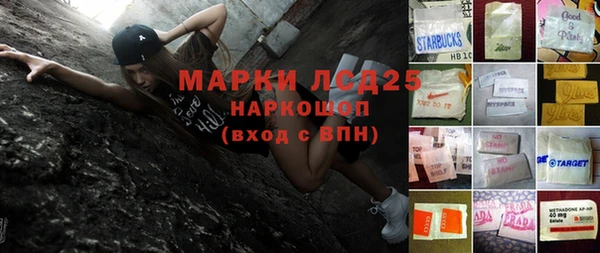 МДПВ Абинск