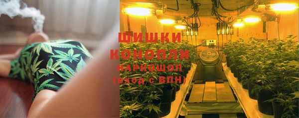 альфа пвп VHQ Абдулино