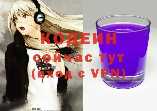 МДПВ Абинск