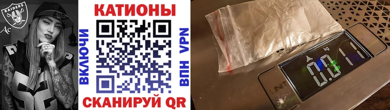 МЕФ мука Волоколамск