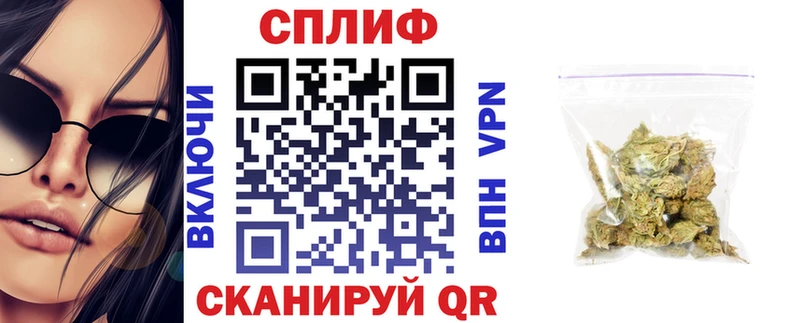 МАРИХУАНА индика  Волоколамск 